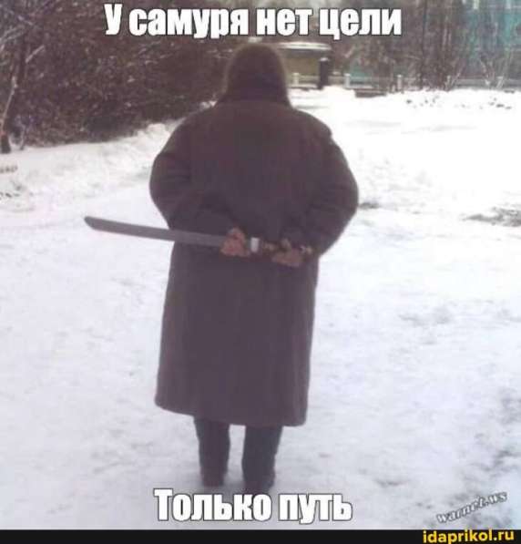 Психолог в Краснодаре