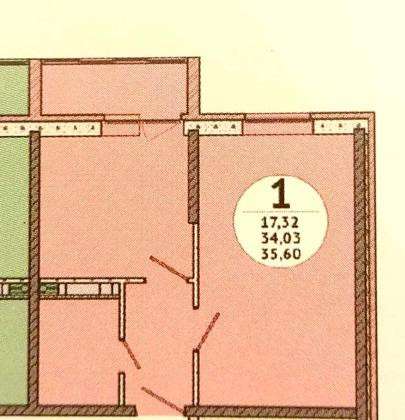 Продам однокомнатную квартиру в Краснодар.Жилая площадь 35,60 кв.м.Этаж 5.Дом кирпичный.