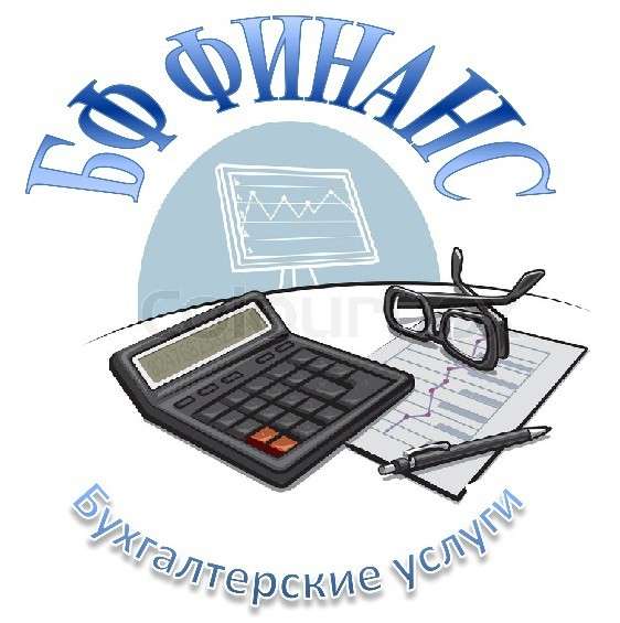 Декларация 3 НДФЛ и налоговый вычет