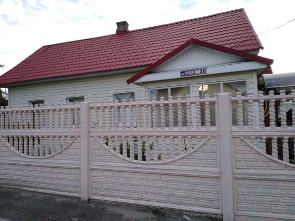 Продается дом в центрльной части города Мозыря