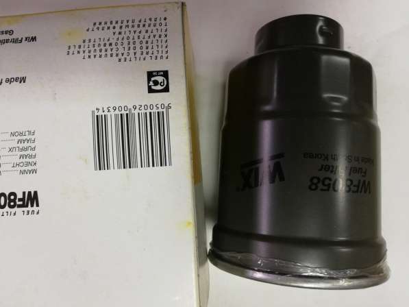 Распродажа фильтров масло TITAN ATF 4000-две бочки закрытые в Балашихе фото 3