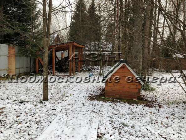 realty_mapper3.plot_in_locationСадовое некоммерческое тов-во. Площадь 20.00 сот.Есть Электричество.