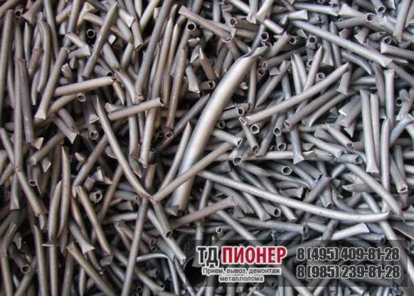 Никель лом дорого Тула