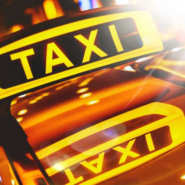 Регистрация водителей в такси DiDI