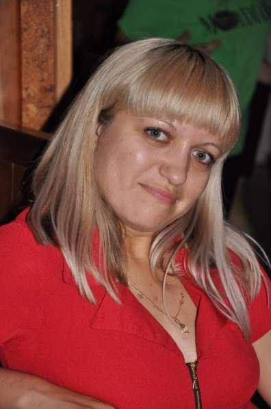 Ольга, 29 лет, хочет познакомиться