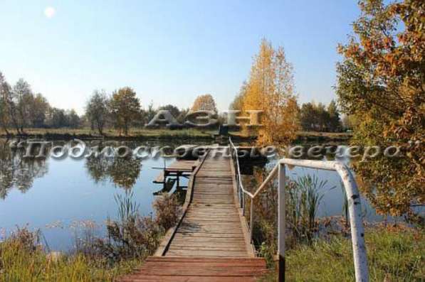 Снт Хуторок Одинцовский Район Купить Дом