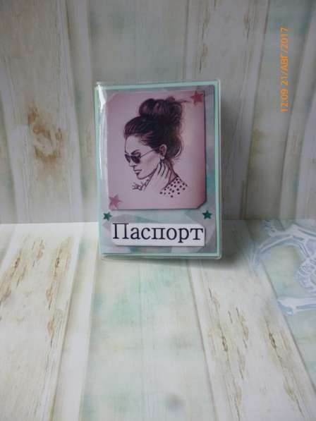 Обложки для паспорта в Улан-Удэ фото 15