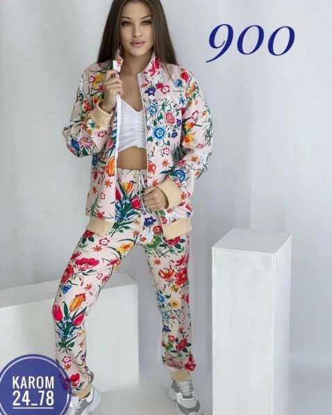 Костюм в Москве