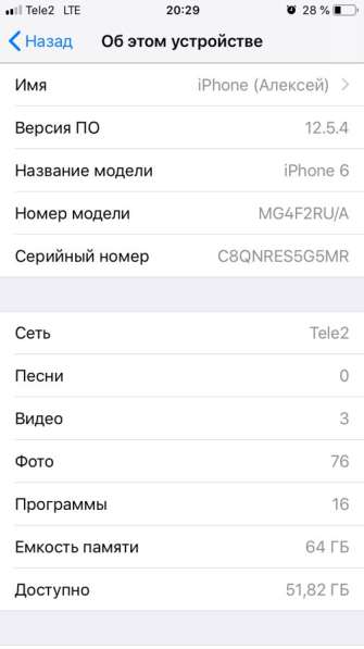 IPhone 6 64GB. ТОЛЬКО ОБМЕН НА АНДРОИД в Челябинске фото 5