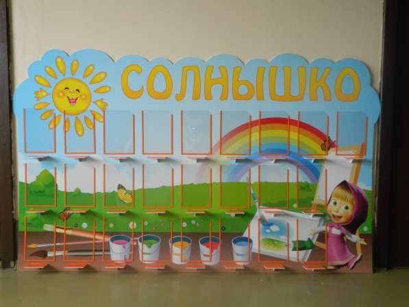Стенды для детского сада в Красноярске фото 5