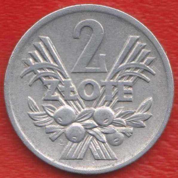Польша 2 злотых 1974 г. №1
