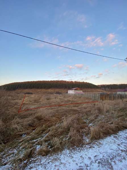 Участок 11 соток ИЖС в Иркутске фото 4