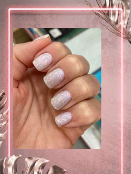 Маникюр- Южно-Сахалинск