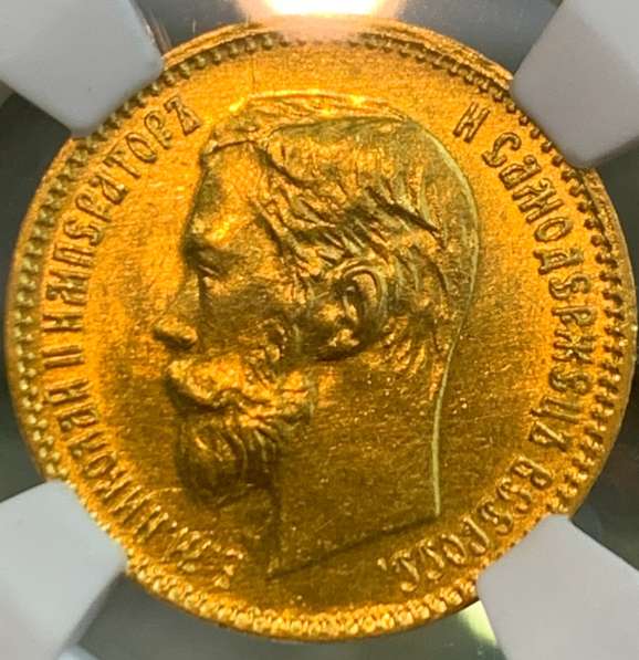 Набор золотых монет редкого сохрана в Великом Новгороде фото 9