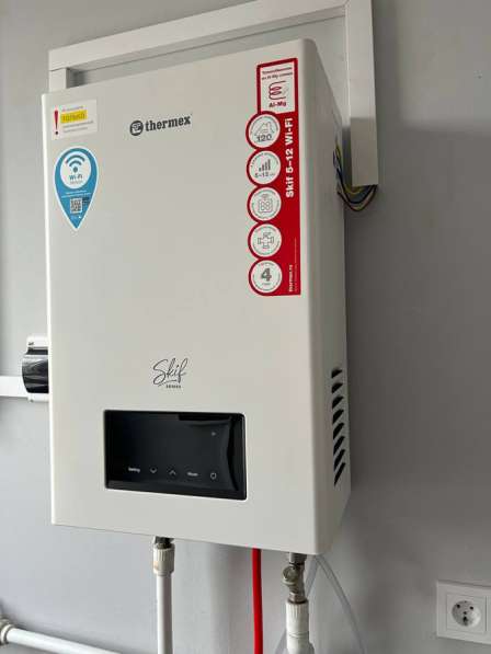 Электрокотел в Крымске фото 4