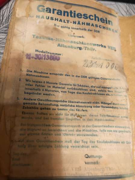 Продается ножная швейная машинка в Москве фото 3