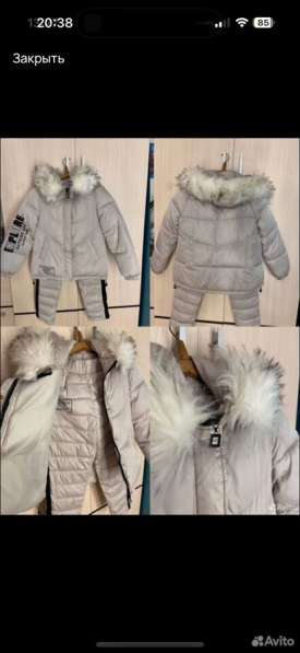 Горнолыжный костюм