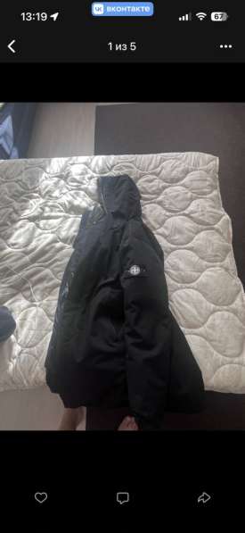 Продам куртку стонник в Екатеринбурге