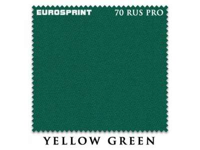 Eurosprint 70 Rus Pro 198cм Yellow Green