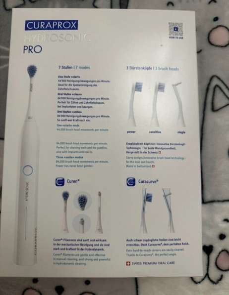 Щетка зубная в 