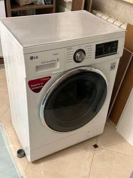 Продается стиральная машина LD
