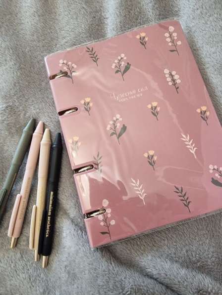 Пишу конспекты от руки