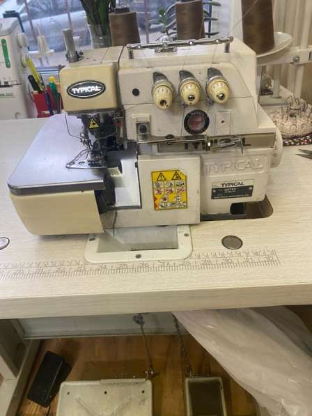 Швейная машинка