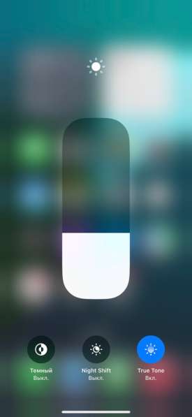 Iphone xr в Белорецке фото 3