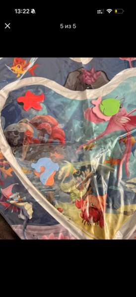 Акваковрик в Ростове-на-Дону