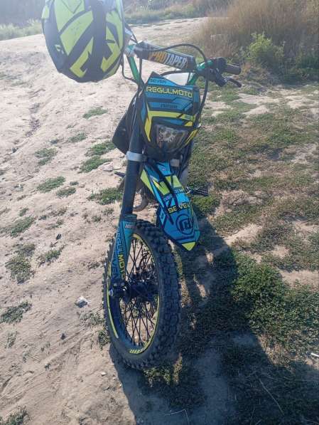 Питбайк RM seven в