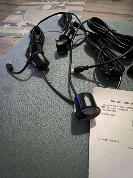 Парктроник в Екатеринбурге