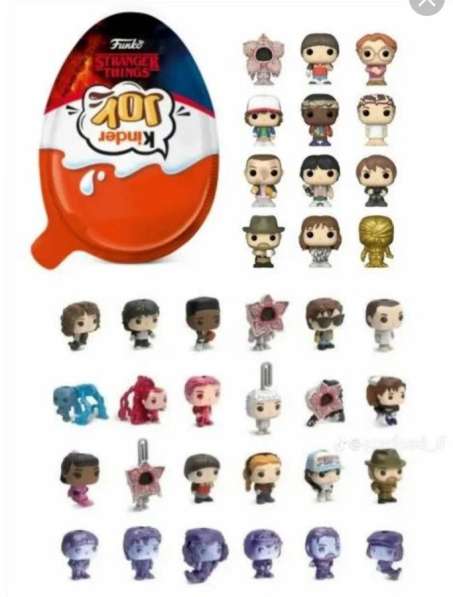 Киндеры осд в Пятигорске