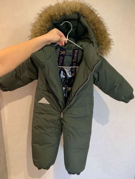 Продается зимний комбенизон