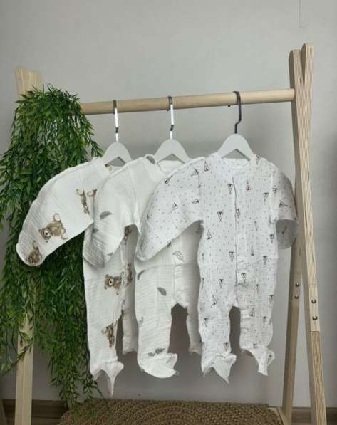 Комбинезон для новорожденных в Москве