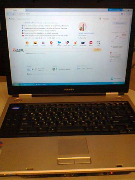 Toshiba Satellite L300-11Q поддон ноутбука в Москве фото 8