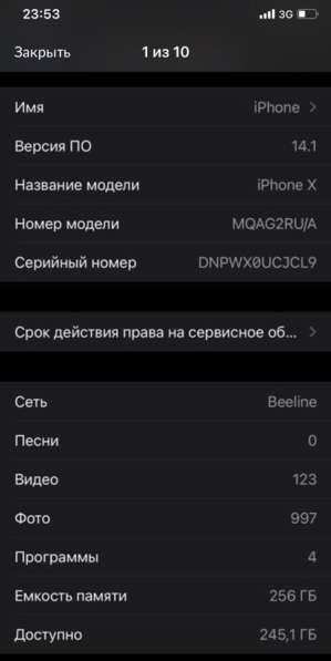 IPhone X 256gb в Красноярске фото 5