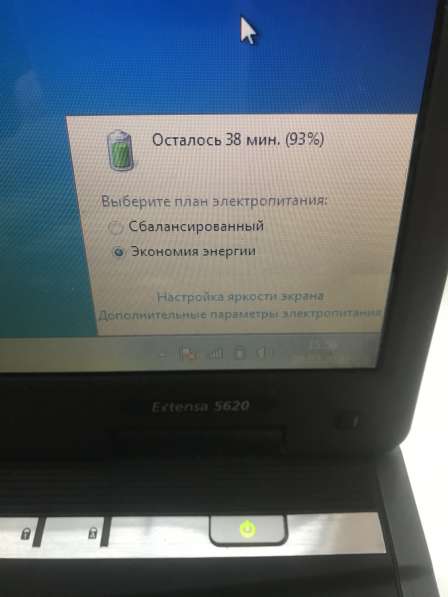 Acer (Intel 1.83GHz/2gb/Radeon HD/150gb) в Санкт-Петербурге фото 8