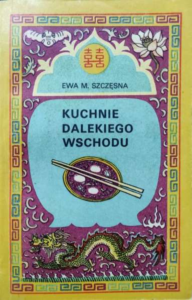 Polski: подборка кулинарных книг в фото 15