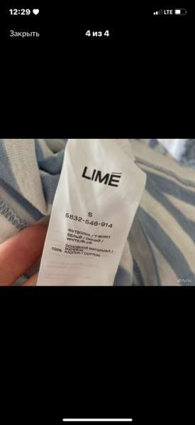 Лонгслив в Москве фото 5