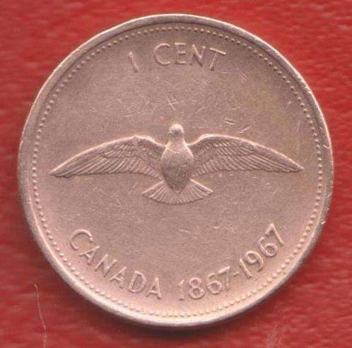 Канада 1 цент 1967 г. 100 лет Доминиону Конфедерация Канады