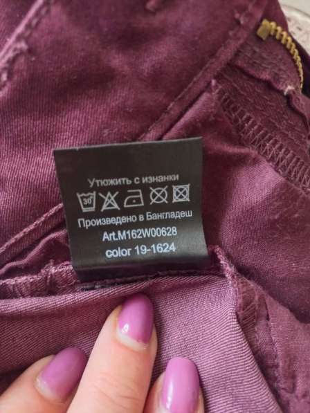 Джинсы в Москве фото 3