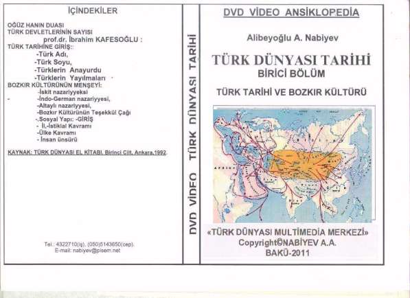 Digital DVD video Encyclopedia about History OF TURKIC WORLD