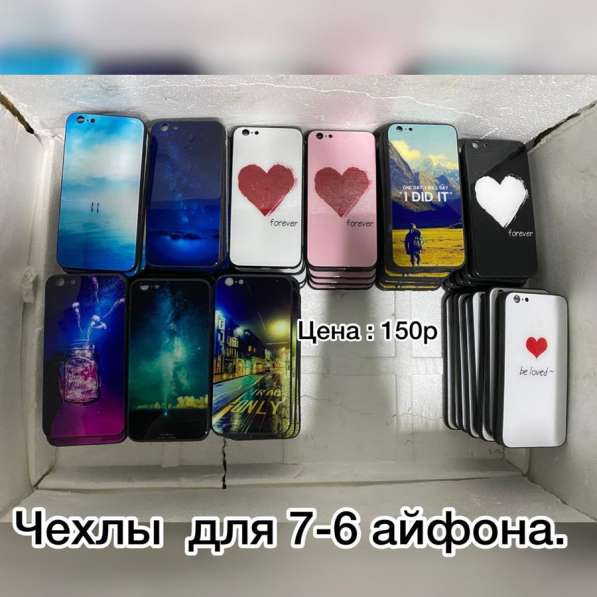 Все для компьютеров в Новосибирске фото 5