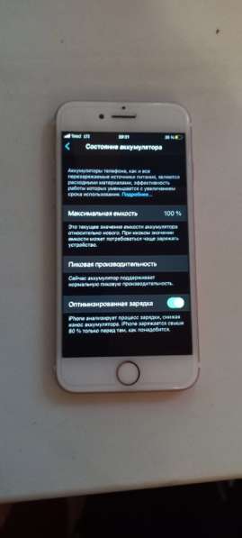 IPhone 7 32gb gold rose в Нижнем Новгороде фото 3