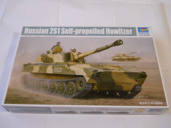 Сборные модели Trumpeter в Санкт-Петербурге фото 23