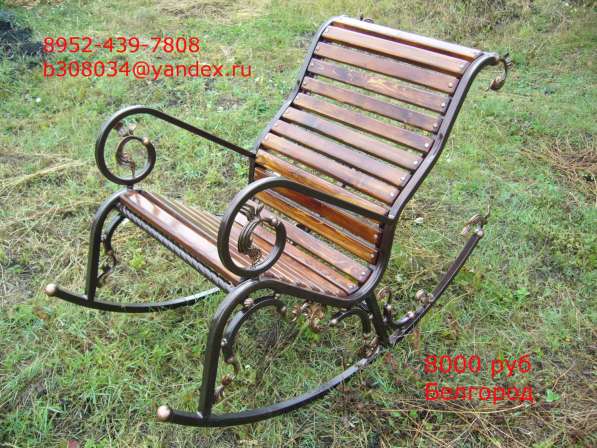 Кресло-качалка с поясничным упором в Белгороде фото 6