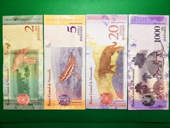 Банкноты Венесуэлы набор в Улан-Удэ фото 3