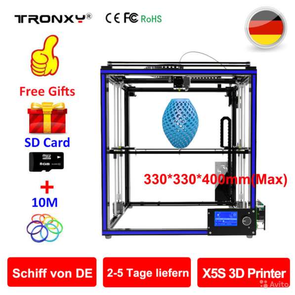 Принтер 3D Tronxy X5S 330*330*400 новый
