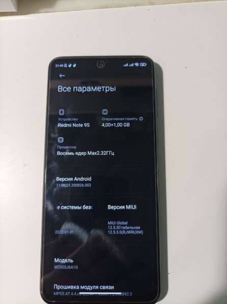 Xioami Redmi Note 9S 4/64 в Омске фото 5