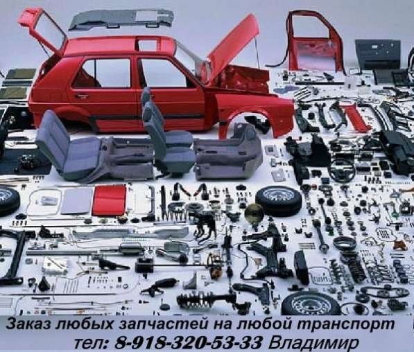 Кузовной ремонт : рихтовка, вытяжка, окраска, полировка фар в Новороссийске фото 4